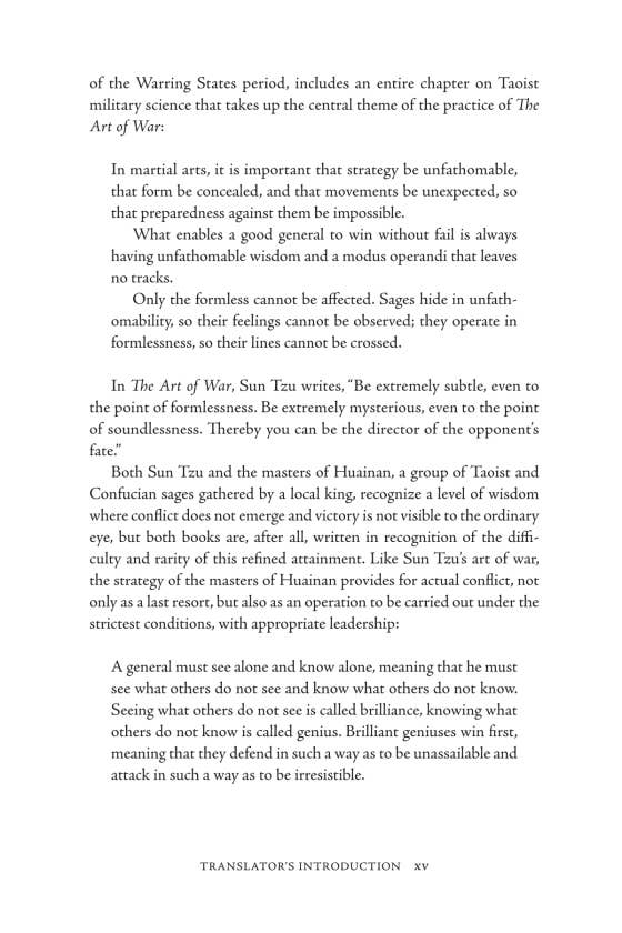 The Art Of War
